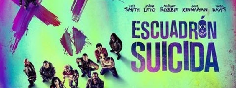 que chico de escuadraron suicida se enamoraría de ti  
