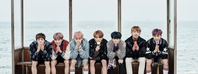Bts 💗 