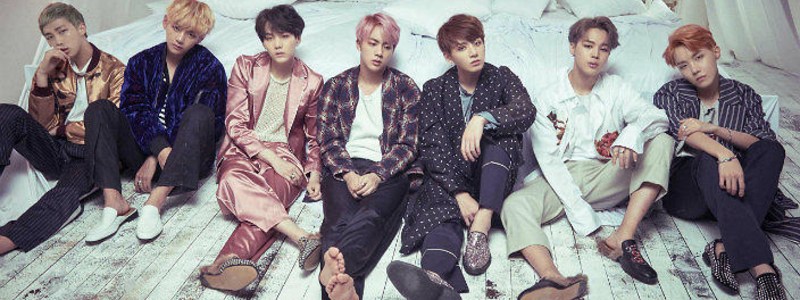 Cuanto conoces a BTS