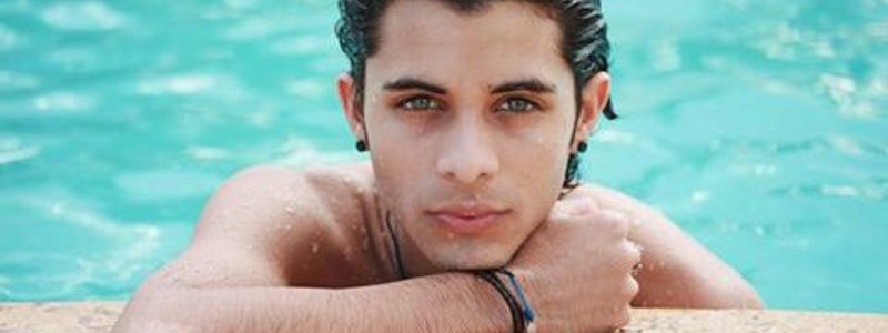 ¿Que tanto conoces a Erick?