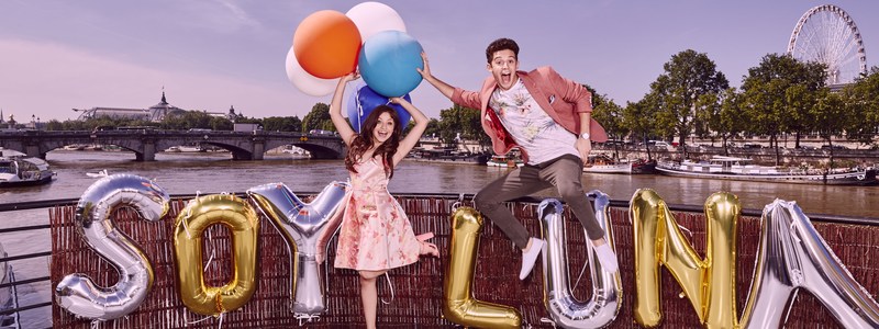 Cuanto Crees Que Sabes Sobre Karol Sevilla