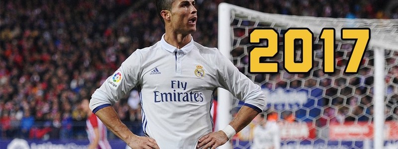 Cuanto sabes de cristiano Ronaldo 