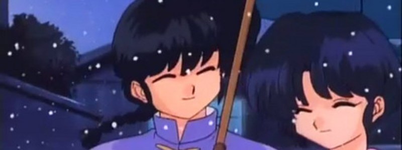 Que personaje de Ranma 1/2 eres?