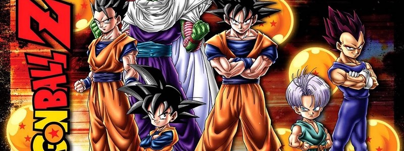 test dificil de dragon ball/z/GT/super