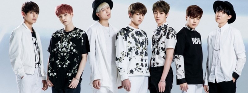 cuanto sabes de bts