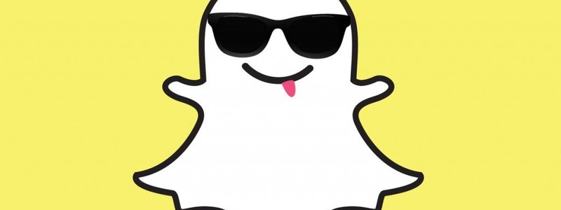 ¿QUE SABES DE SNAPCHAT?