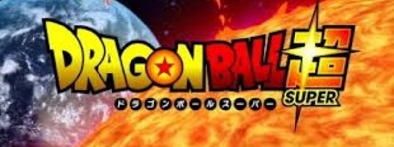 Que tanto sabes de DragonBallsuper