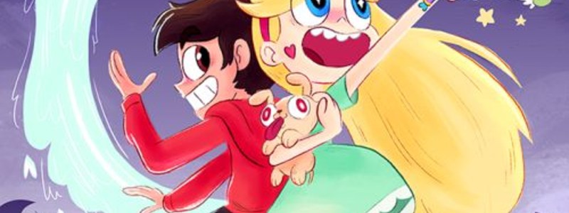 cuanto sabes de star y marco