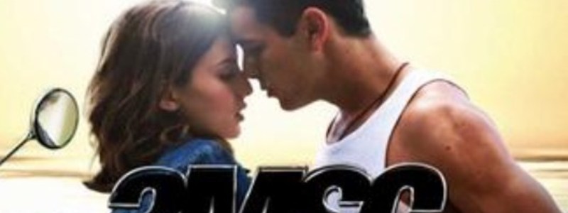 3msc
