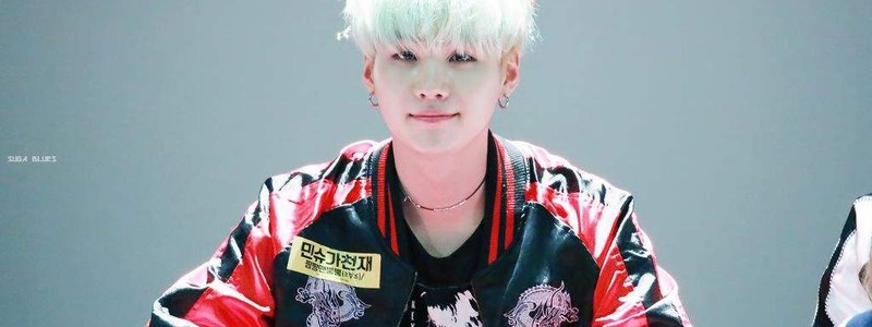 BTS: Cu&aacute;nto sabes de Suga? 