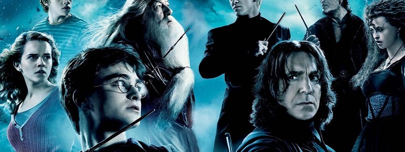 Cuanto sabes de Harry Potter 