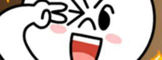 Que tan kawaii eres??