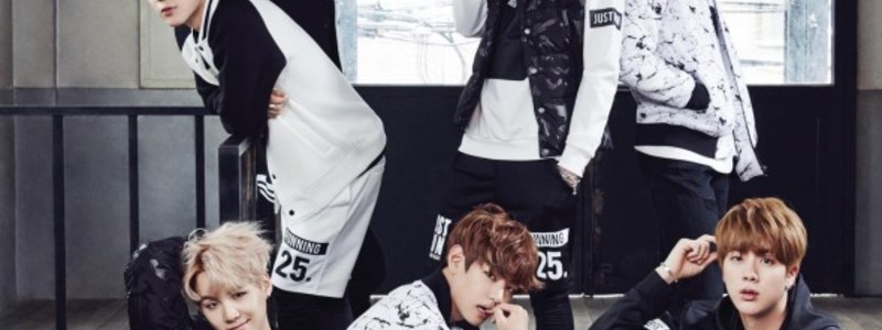 ¿Qué tanto sabes de Bts?