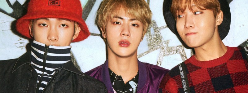 que integrate de bts eres 