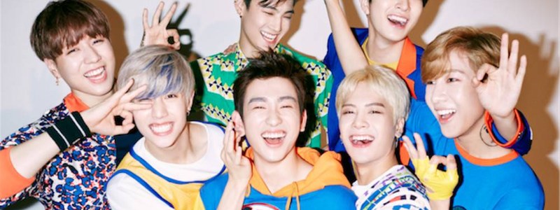 Quien es tu pareja ideal de GOT7