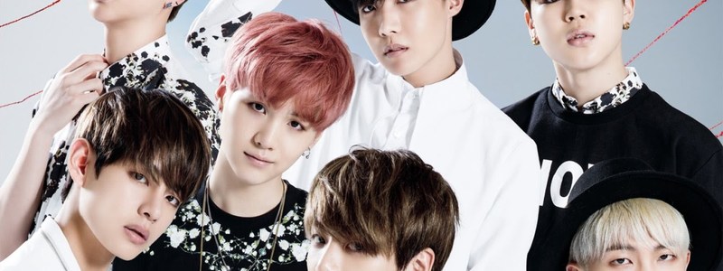 cuanto sabes de bts