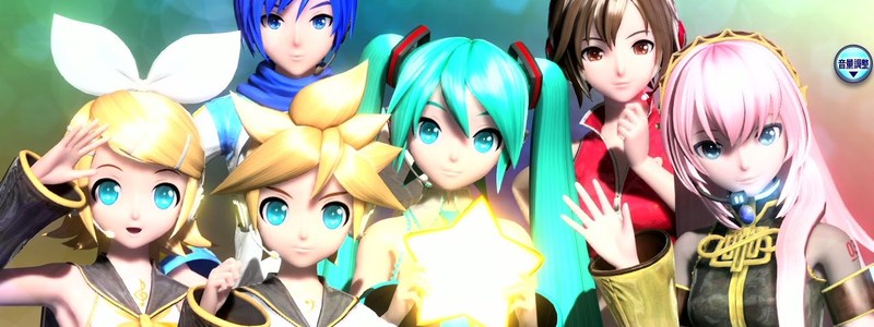 que vocaloid eres?