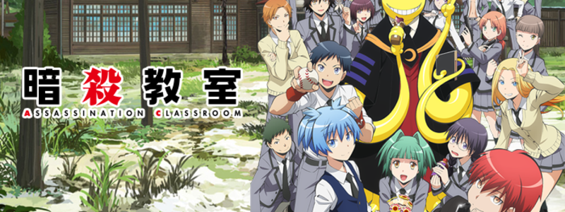 Cuanto sabes de ansatsu kyoushitsu