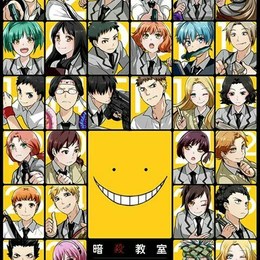 &iquest;Quien fue el Ultimo en entrar a la clase E?  - Cuanto sabes de ansatsu kyoushitsu