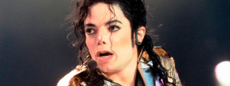 ¿Eres un verdadero Moonwalker?