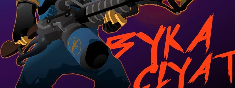 Cuanto sabes de tf2