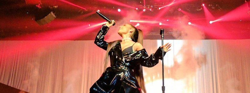 ¿Eres un verdadero Arianator?
