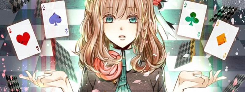 Cuanto sabes de amnesia (anime)