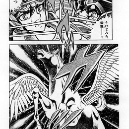 Cual de estos personajes si existio en el manga - Cuanto sabes de Saint Seiya: Los Caballeros del Zodiaco?