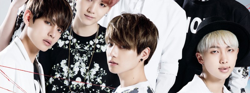 ¿Cuanto sabes de BTS?