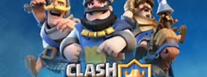 CUANTO SABES DE CLASH ROYALE?