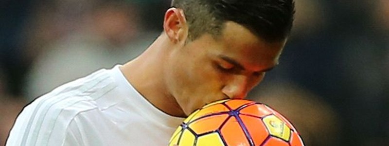cuanto sabes de cr7 2017