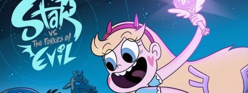 Que personaje de setar vs las fuerzas del mal eres (chicos)
