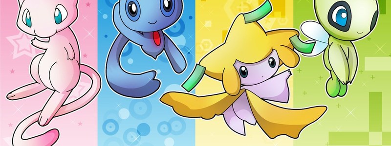 que legendario kawaii eres