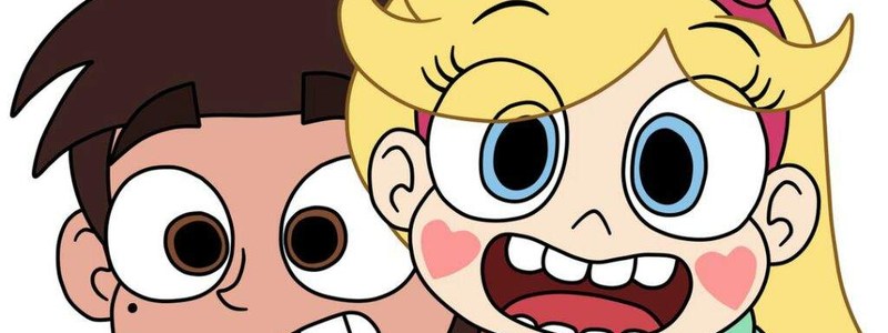 star o marco cual eres