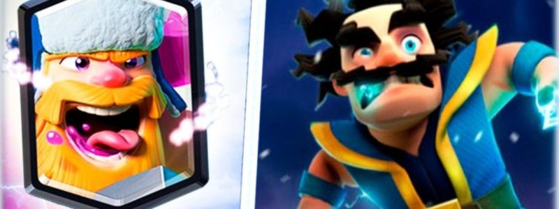 cuanto sabes de clash royale