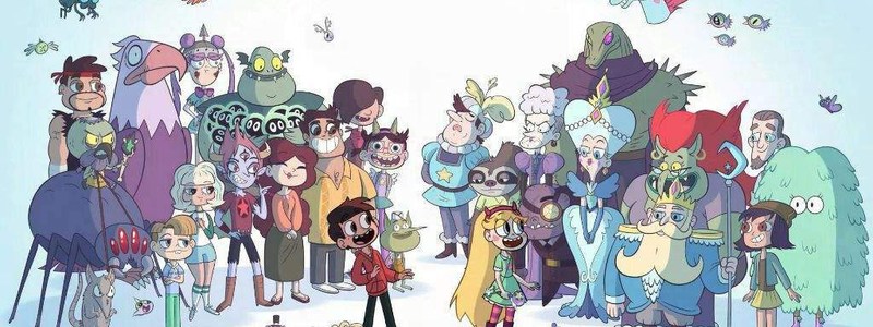que personaje de star vs las fuerzas del mal eres