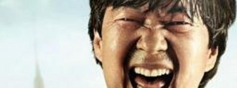 Chin chuan xd