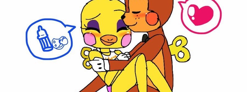 Tu chico ideal de fnaf
