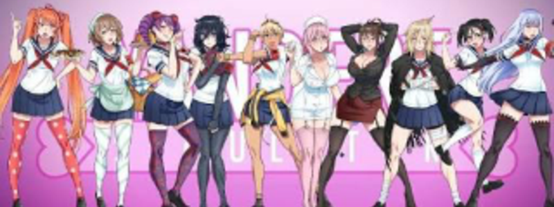Que rival de yandere simulation