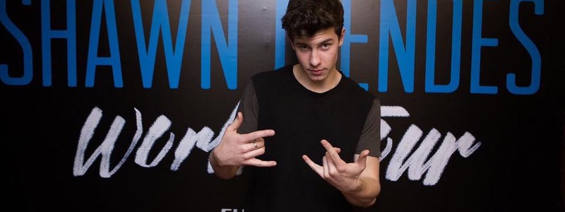 Que tanto conoces a Shawn Mendes