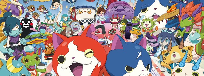 ¿Que yo kai eres?