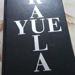 &iquest;Qu&iacute;en es el autor de la obra  de Rayuela?  - &iquest;Que Sabes de la Literatura Latinoamericana?