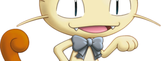 BIENVENIDO A ADIVINA EL POKEMON