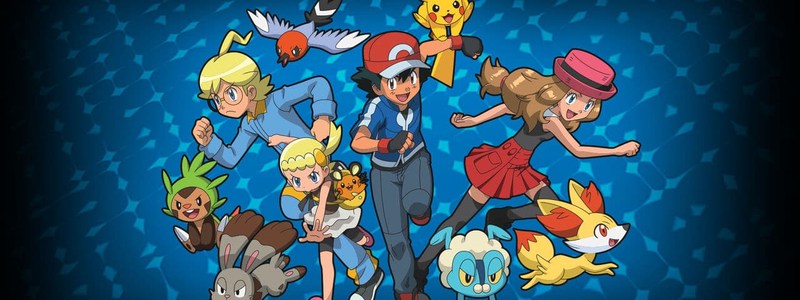 Pokemoneando que pokemon eres