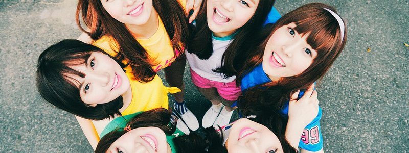 Cuanto sabes de gfriend😀😊☺😄