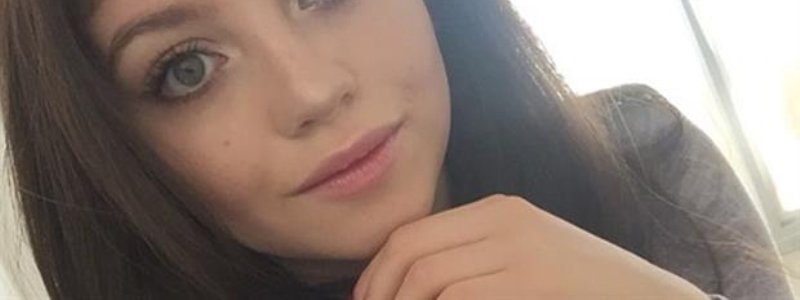 Te Pareces a Karol Sevilla
