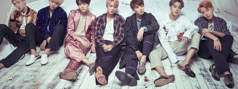 Quien eres de BTS