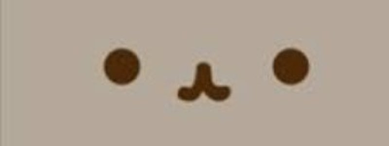 Eres pusheen o patata?