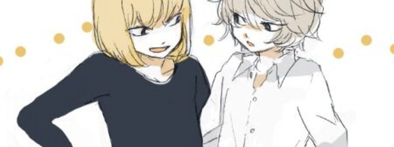¿Qué tan fujosh/fudanshi eres?