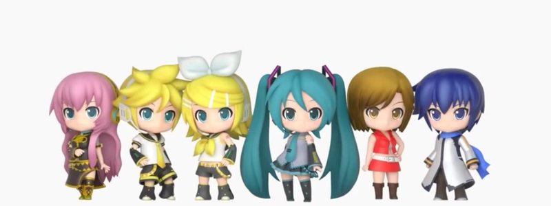 ¿Cuanto sabes de vocaloid?